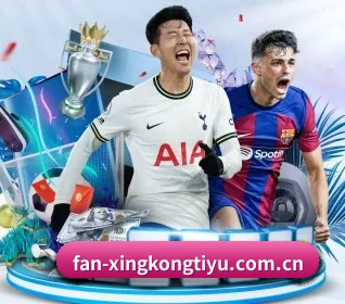 五大服务分区,信息按项目分类 - SPORTS
